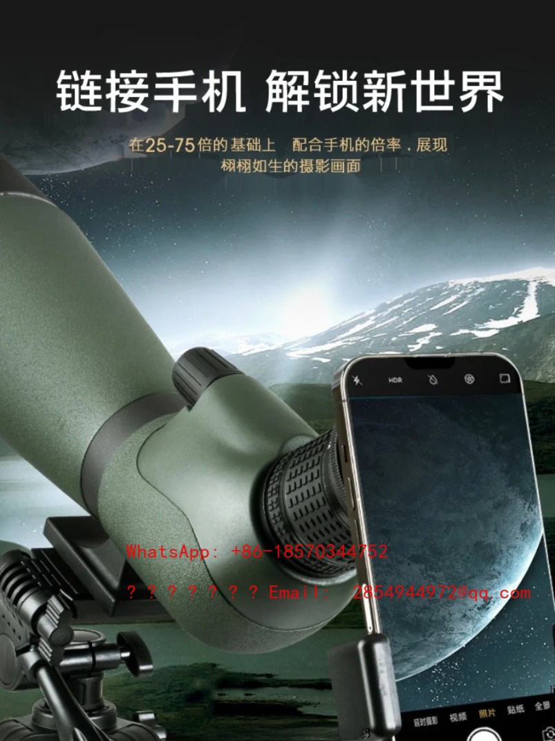 Mountain Biking Definition - Telescópio para Observação de Pássaros 2026,