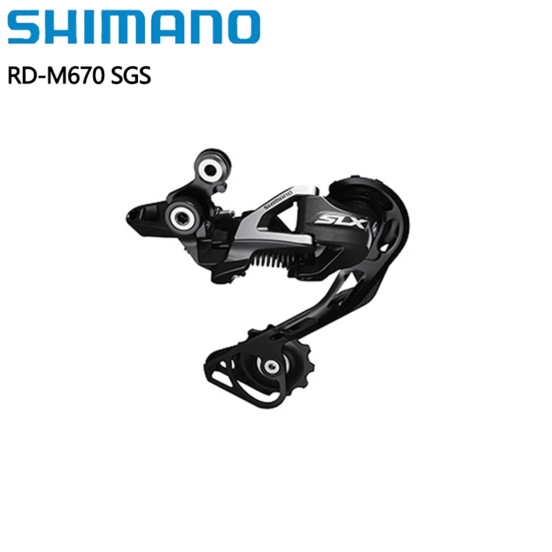 Rear Derailleur Shadow - Câmbio Traseiro Shimano SLX RD-M670 SGS