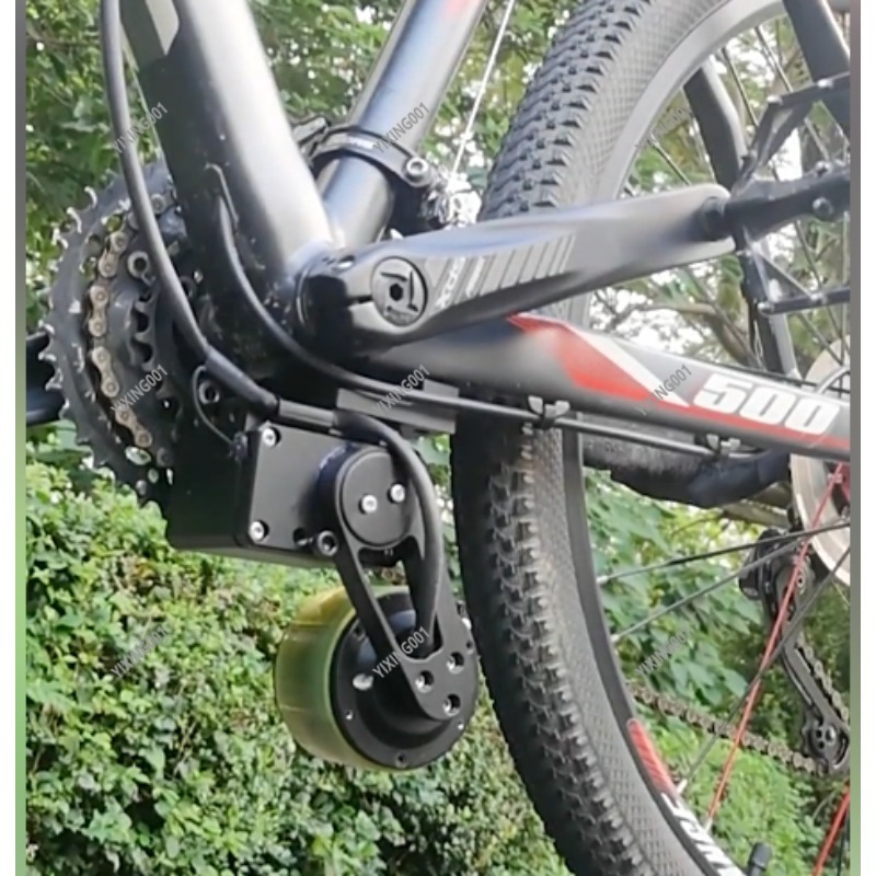 Mountain Biking Accessories - Reforço de mountain bike, acessório de