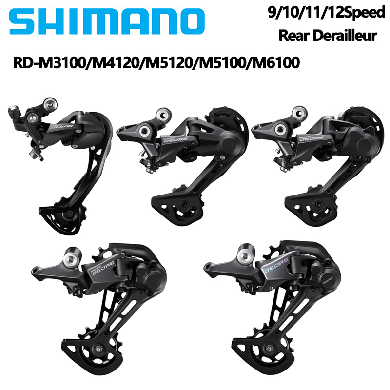 Rear Derailleur Shadow - Shimano deore m5120 m4120 m3100 m5100