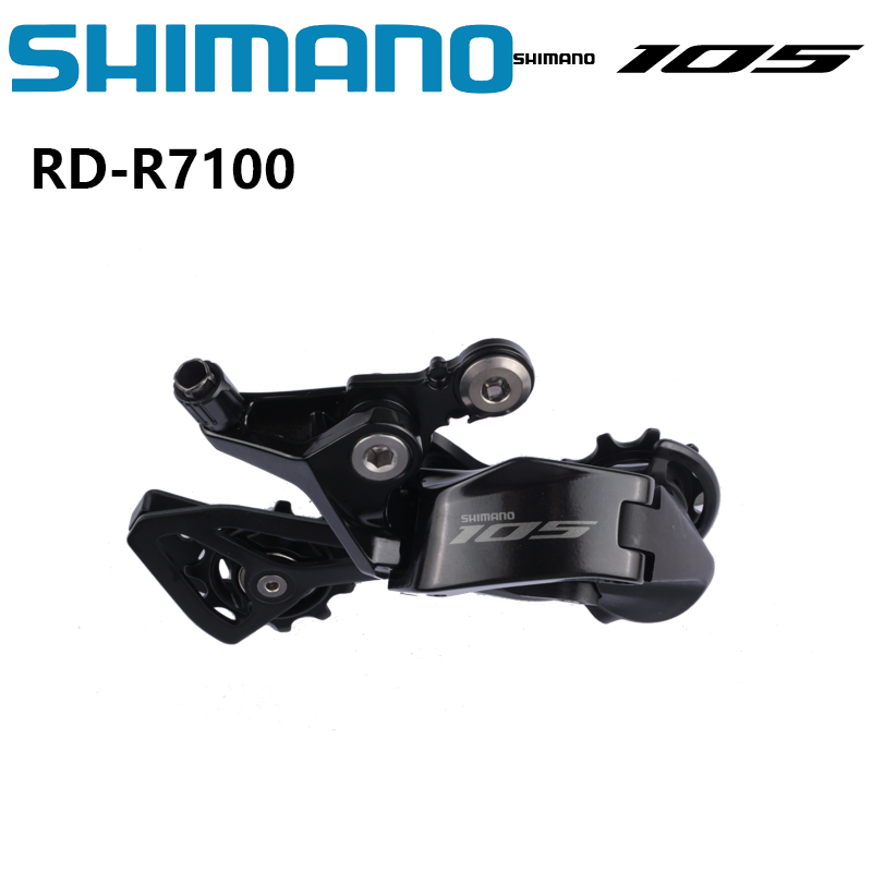 Rear Derailleur Shadow - Câmbio Traseiro Mecânico SHIMANO 105 R7100