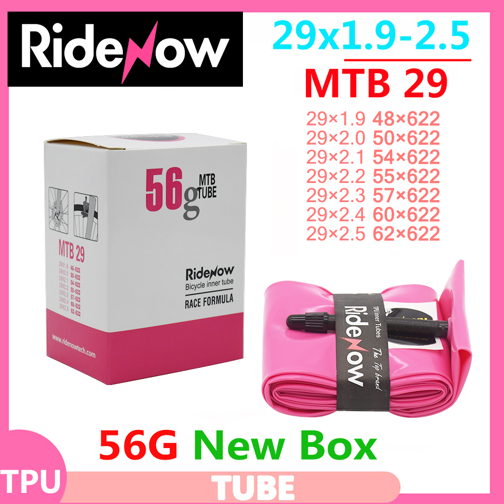 Mountain Biking Shoes - Ultraleve RideNow TPU MTB Inner Tube,