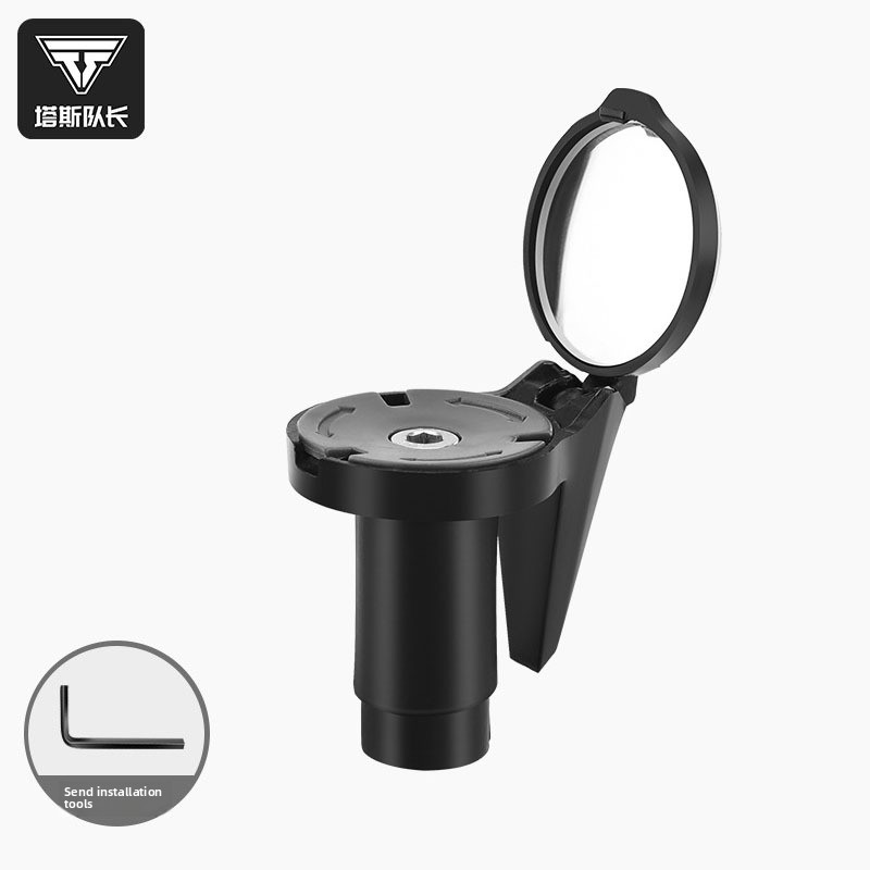 Espelho Retrovisor Convexo Tas - Mountain Biking Definition avaliação e preço