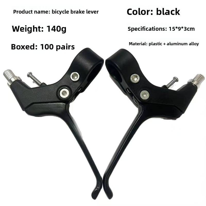 Manete de freio de bicicleta,  - Mountain Biking Accessories avaliação e preço