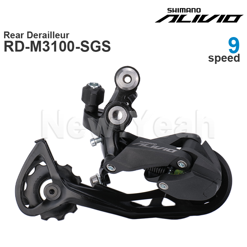 Derailleur traseiro SHIMANO AL - Rear Derailleur Shadow avaliação e preço