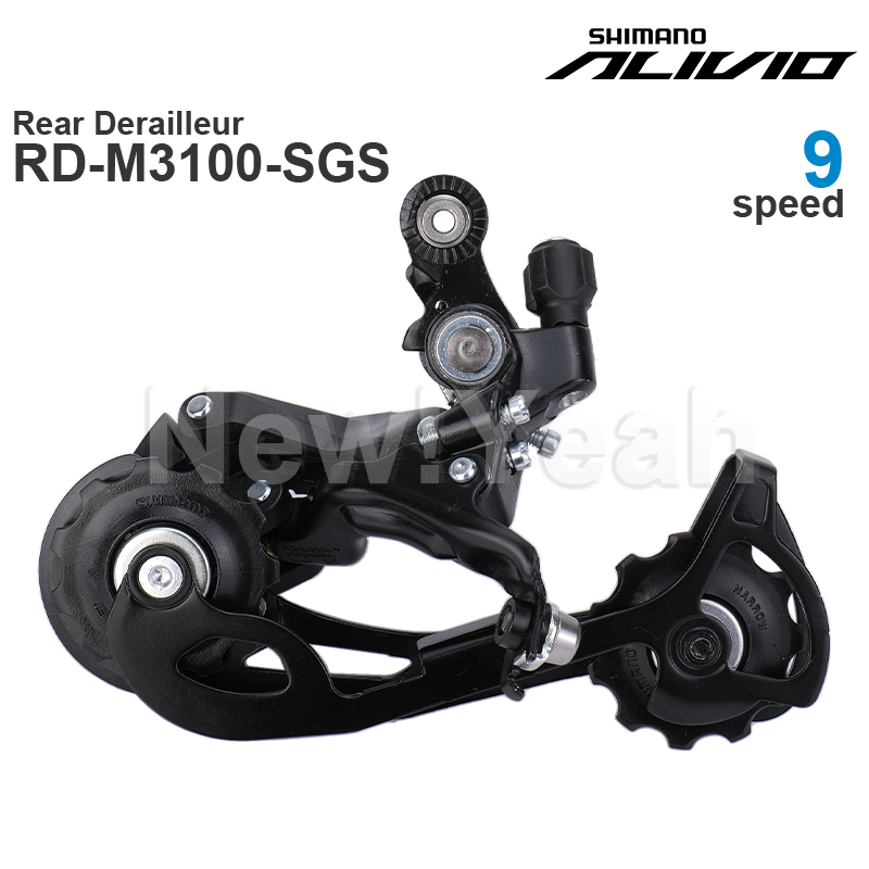 Derailleur traseiro SHIMANO AL - Rear Derailleur Shadow avaliação e preço