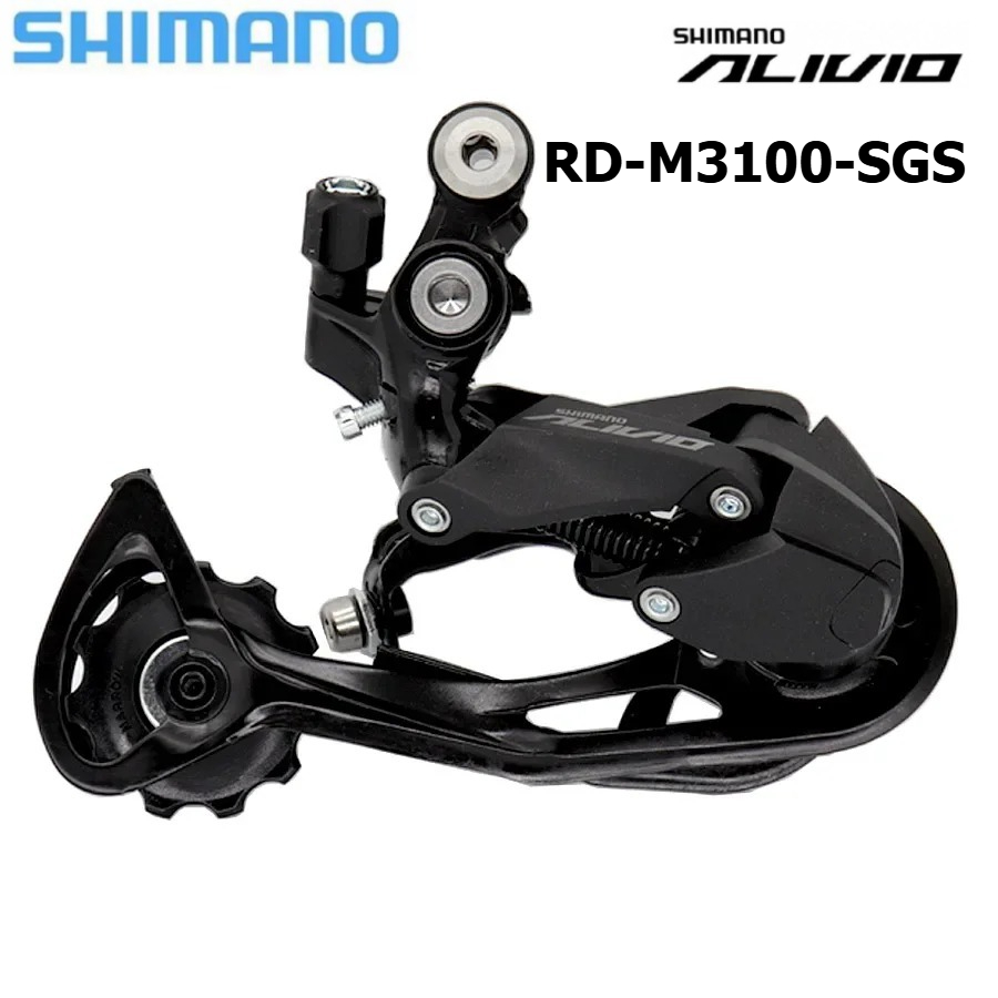 Câmbio Traseiro SHIMANO ALIVIO - Rear Derailleur Shadow avaliação e preço