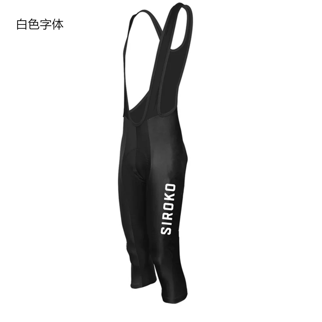 Calças de Ciclismo Masculinas  - Mountain Biking Knee Pads avaliação e preço