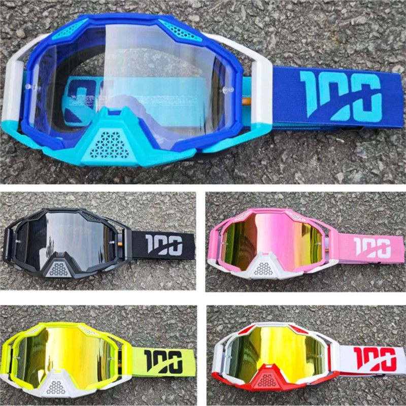 Óculos de Ciclismo com Lentes  - Mountain Biking Definition avaliação e preço