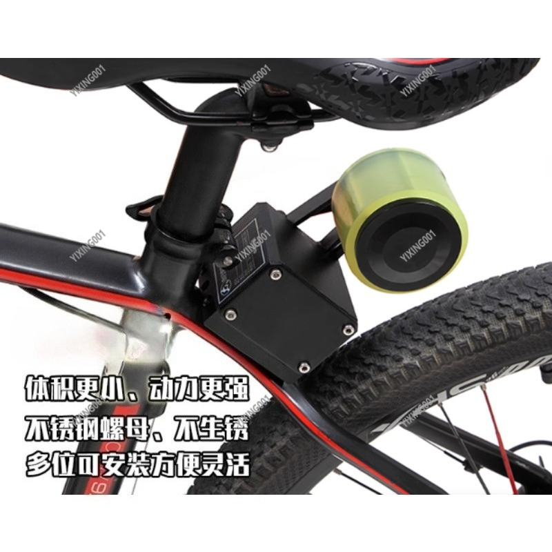 Reforço de mountain bike, aces - Mountain Biking Accessories avaliação e preço