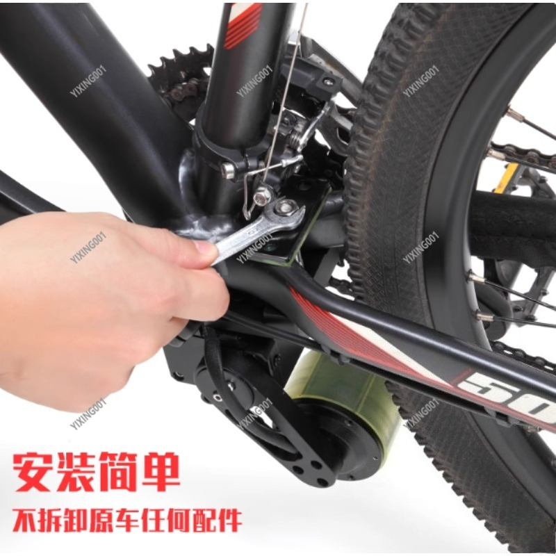 Reforço de mountain bike, aces - Mountain Biking Accessories avaliação e preço