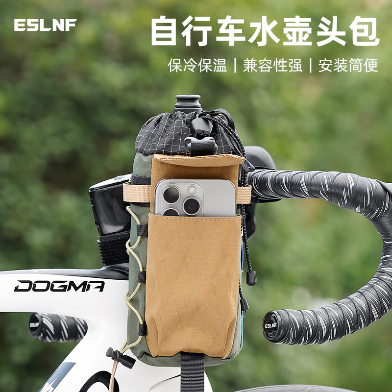 Bolsa retrô à prova de chuva p - Mountain Biking Hip Pack avaliação e preço